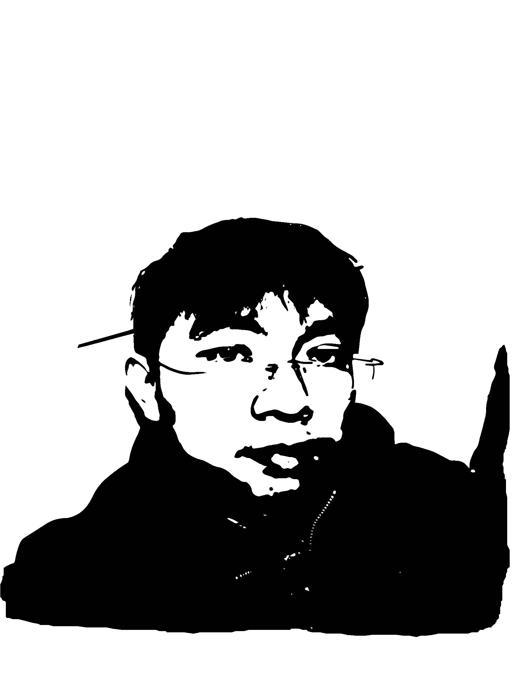Min Jiang